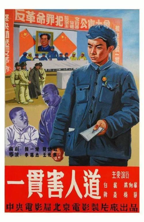 房产证不动产证是什么意思